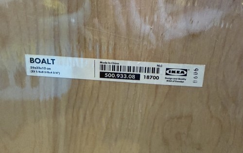 Ikea boalt wooden - boalt, dvd